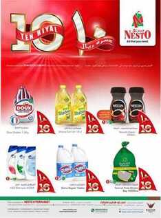 Nesto offers