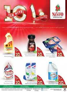 Nesto offers