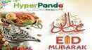 panda uae offers eid mubarak