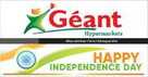 geant hypermarket uae offers