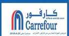 carrefour back to school promotions