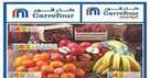carrefour uae supermarket offers al eid