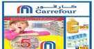 carrefour promotion in uae
