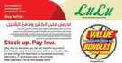 lulu hypermarket uae offers this week