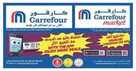 carrefour supermarket offers