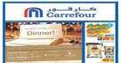carrefour uae promotion today