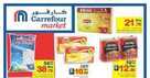 carrefour supermarket offers