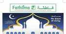 fathima supermarket promotions