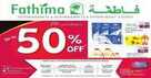 fathima hypermarket promotion
