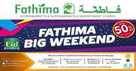 fathima supermarket