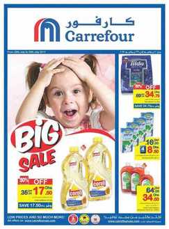 Carrefour UAE Offers
