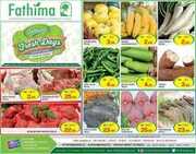 Fatima Supermarket offers
