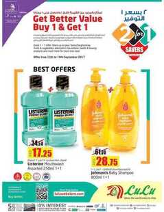 lulu hypermarket promotions
