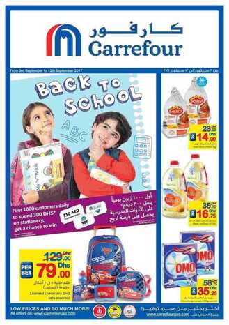 carrefour uae offers