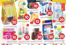 عروض نستو الاسبوعية