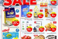 عروض نستو الاسبوعية