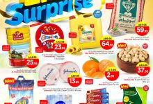 عروض نستو اليوم