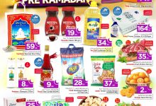 عروض نستو الاسبوعية