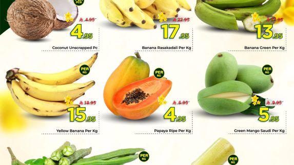 عروض نستو الطازج